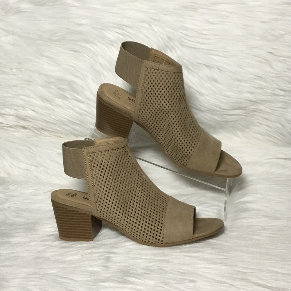 Sonoma Goods For Life Women’s Hostel Peep-Toe Sandals, Taupe, 9.5 - NWT!